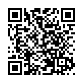 巴西央行宣布降息75个基点