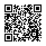 立法會通過張舉能為終審法院下任首席法官任命