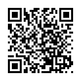 楊潔篪應約與蓬佩奧會談闡明中方立場 堅定不移推進國安立法