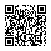 外交部批G7干預香港事務