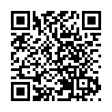 立會通過張舉能任終院首席法官