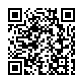 中央財經高官齊發聲 撐港國際金融中心地位