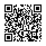 本港加強檢測北京抵港人士