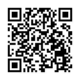 博爾頓新書爆猛料 蓬佩奥背後嘲笑特朗普「胡说八道」