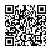 北水持續流入 新經濟股輪流炒