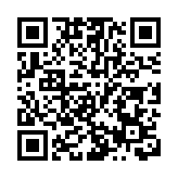 美建議否決光纜連港 港府不認同表示失望