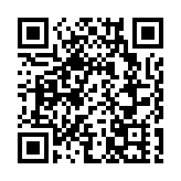 大灣區會展業加速復蘇  9月珠海首開茶展