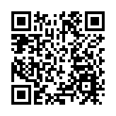 京東掛牌每手賺400元