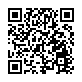 廣州跨境電商綜試區全國首創「空鐵聯運」