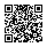 曝山东两年逾200人冒名顶替入学 官方：零容忍严查处