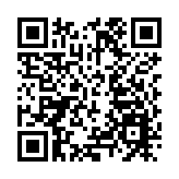 穗推出大灣區一站式科技創新數字化平台