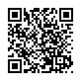 应勇当选湖北省人大常委会主任