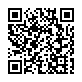 市民向屋宇署投诉 举报区议员黄国桐违建