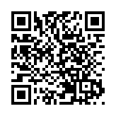 【港股】恒指涨0.73% 腾讯尾盘卖出34亿