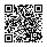 粵市委書記齊打call  助力《鄉村振興大擂台》