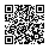 深圳灣實驗室入駐光明