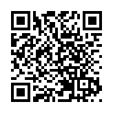 【有片】陳淑莊發爛渣粗暴拉扯記者 被批干涉新聞自由