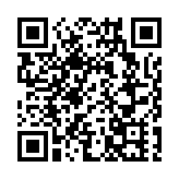 有學生校內叫「港獨」口號 教局促校方嚴肅跟進