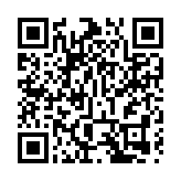 港健康碼擬先導方式在粵澳試行