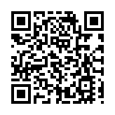 全國人大外事委員會: 強烈譴責歐洲議會通過涉港決議