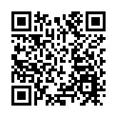 驻港公署坚决反对外部势力抹黑涉港国安立法：摒弃自大与偏见 停止干涉中国内政