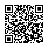 “港区国安法”主要内容公布 中央在港设维护国家安全公署