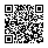 港區國安法草案主要内容公布 政团發聲支持