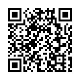 團體抗議美國干預中國內政