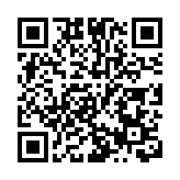 特朗普：焚燒國旗者應判囚一年