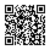 亞洲上演天文奇景「上帝金戒指」