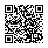 林郑：将推动交易基金ETF纳入深港通