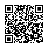 【政府派錢】電子登記僅花10秒方便快捷