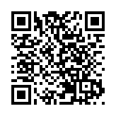 工聯會籲盡快開通健康碼