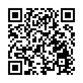 中俄電氣業長春雲洽談