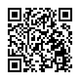 日本通過所謂釣魚島「更名」議案 中方：非法無效