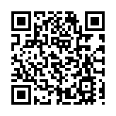 香港證監會譴責國泰君安(香港)兼罰2520萬