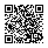 深圳羅湖搭建區企合作金融橋樑