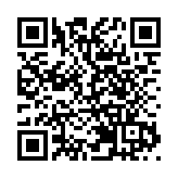 本港新增30宗輸入個案 由巴基斯坦及菲律賓返港