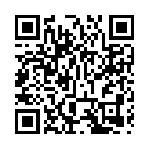 林郑：国安法《草案》没有哪一条违反《基本法》