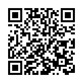 「健康码」有望下周推出 落马洲口岸将重启