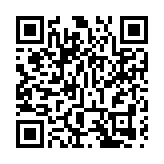 港媒：京研桂山島填海 撥地助港建屋