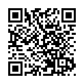 2020世界AI雲端峰會7月舉行 逾50項成果及創新產品首發