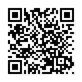 進一步優化營商環境 鄂推十必須十不准