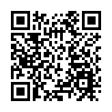 「深圳-迪拜-亞的斯亞貝巴」國際貨運包機航線開通