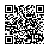 「反美國等外部勢力幹預」網上簽名破百萬 撐國安立法論壇今晚9時举行并设網上直播