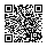 餐廳進化論：「智能+」帶來萬億餐飲市場新機遇