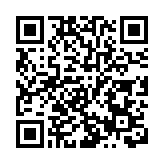 恒指高開收復25000點關口 騰訊股價突破500元