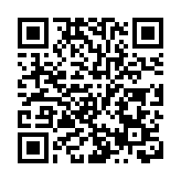 孟晚舟引渡案再次开庭 审理日程排到明年4月份