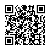 西安一高校男生直播侮辱女生 校方：给予留校察看处分