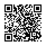 書展7月15日舉行 主題心靈勵志